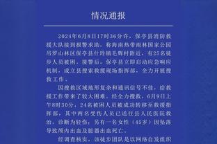 环球足球奖官方：门德斯获得2023年最佳经纪人奖